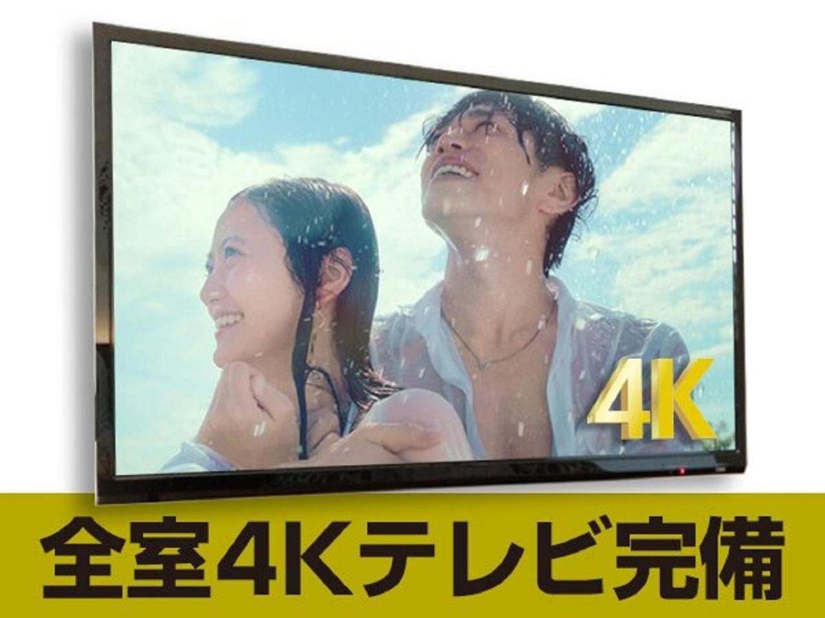 ホテルリブマックス埼玉朝霞駅前 Asaka エクステリア 写真